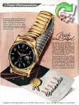 Bader Katalog 1957 05.jpg